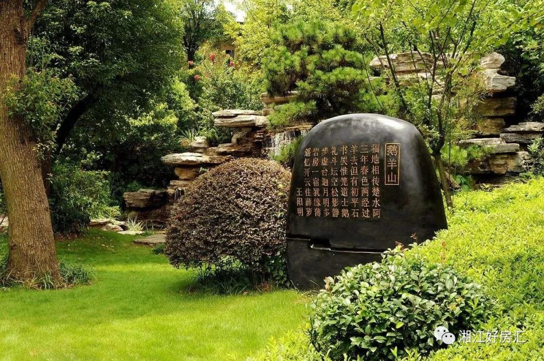 江山之上,信阳江山之上