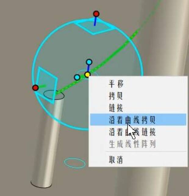 caxa三维教程,caxa三维球旋转教学