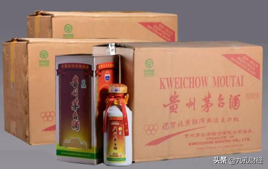 茅台奥运纪念酒真伪鉴别,茅台奥运庆功酒