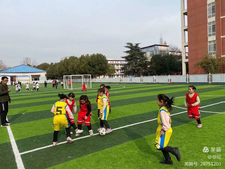 足球比赛小学足球联赛,小学足球比赛华展