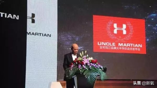 5大国内被当大牌并畅销20年的山寨货，正主看到气吐血