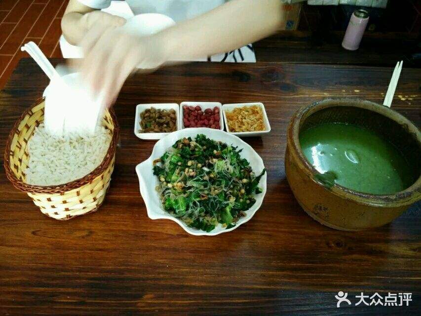 海陆丰擂咸茶视频,海陆丰擂茶店