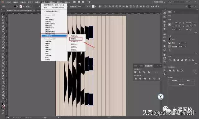 ps海报炫酷数字海报,ps实用海报设计