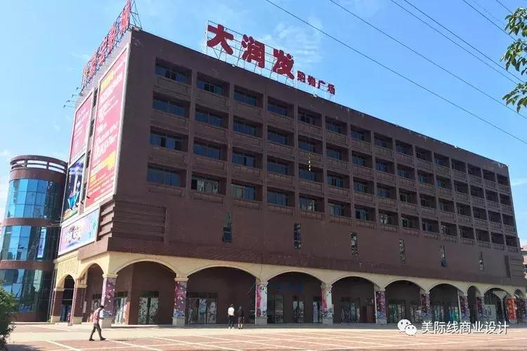 广东省佛山三水区大塘镇大润发,广东佛山大润发招商