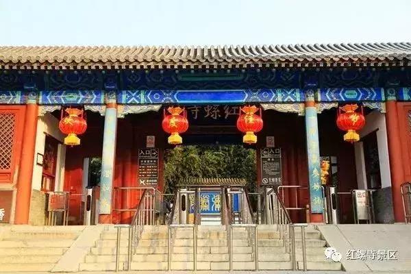 小长假来了准备什么,北京元旦小长假到哪里玩