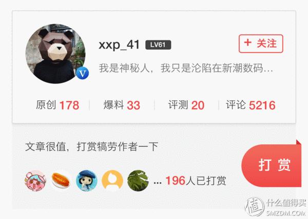 focal鍔叉氮chorus605涔︽灦闊崇,鍔叉氮闊崇chorus706