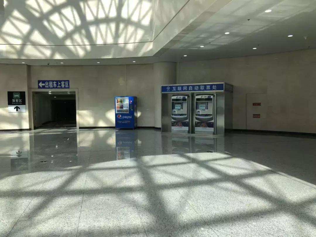 车站自动售取票机操作,火车站自助售取票机