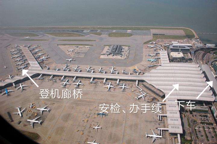 坐飞机的全部流程视频,出国坐飞机流程和手续