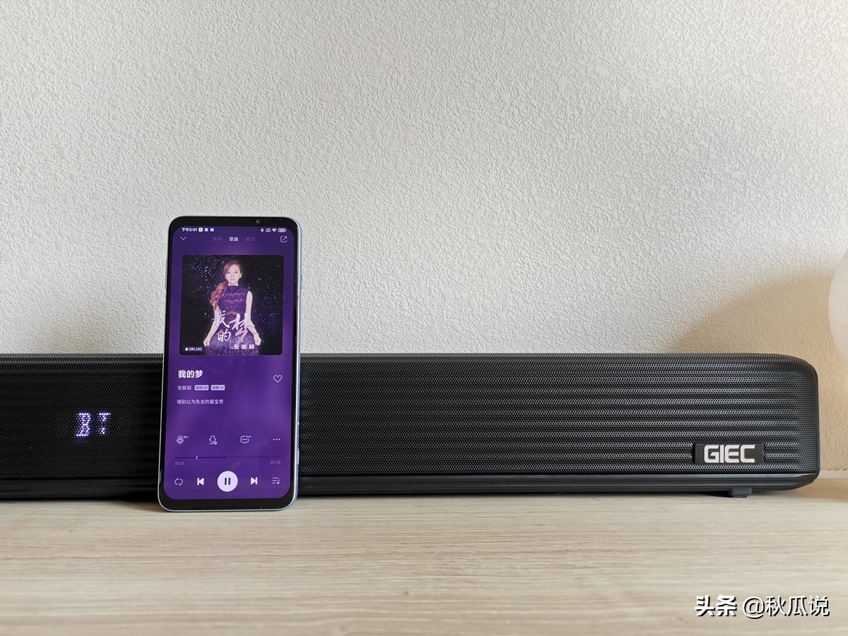 giec杰科音响t100,杰科t100回音壁怎么样
