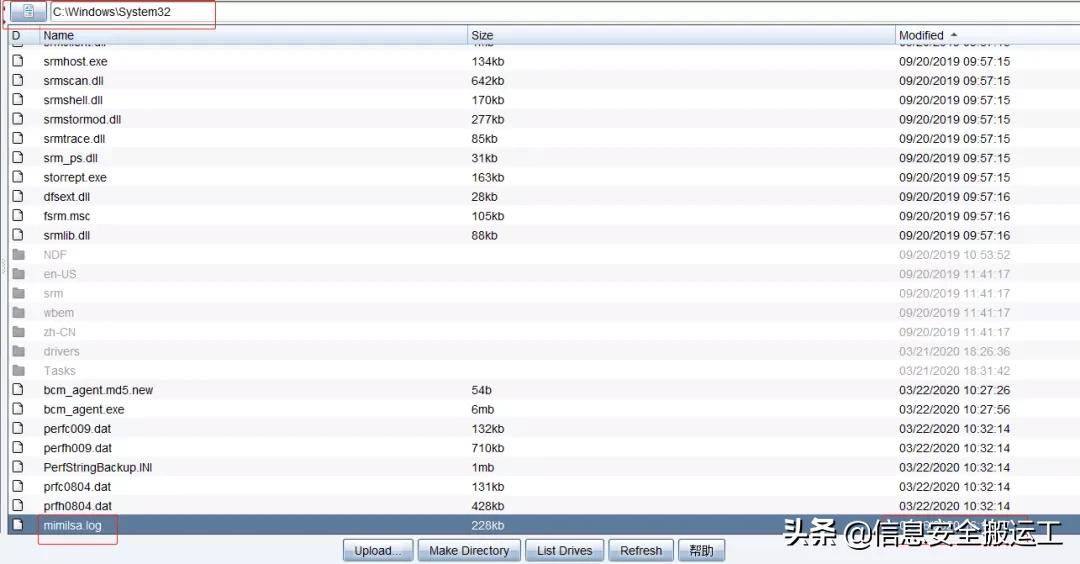 pubg压枪神器,pubg压枪神器会封号吗