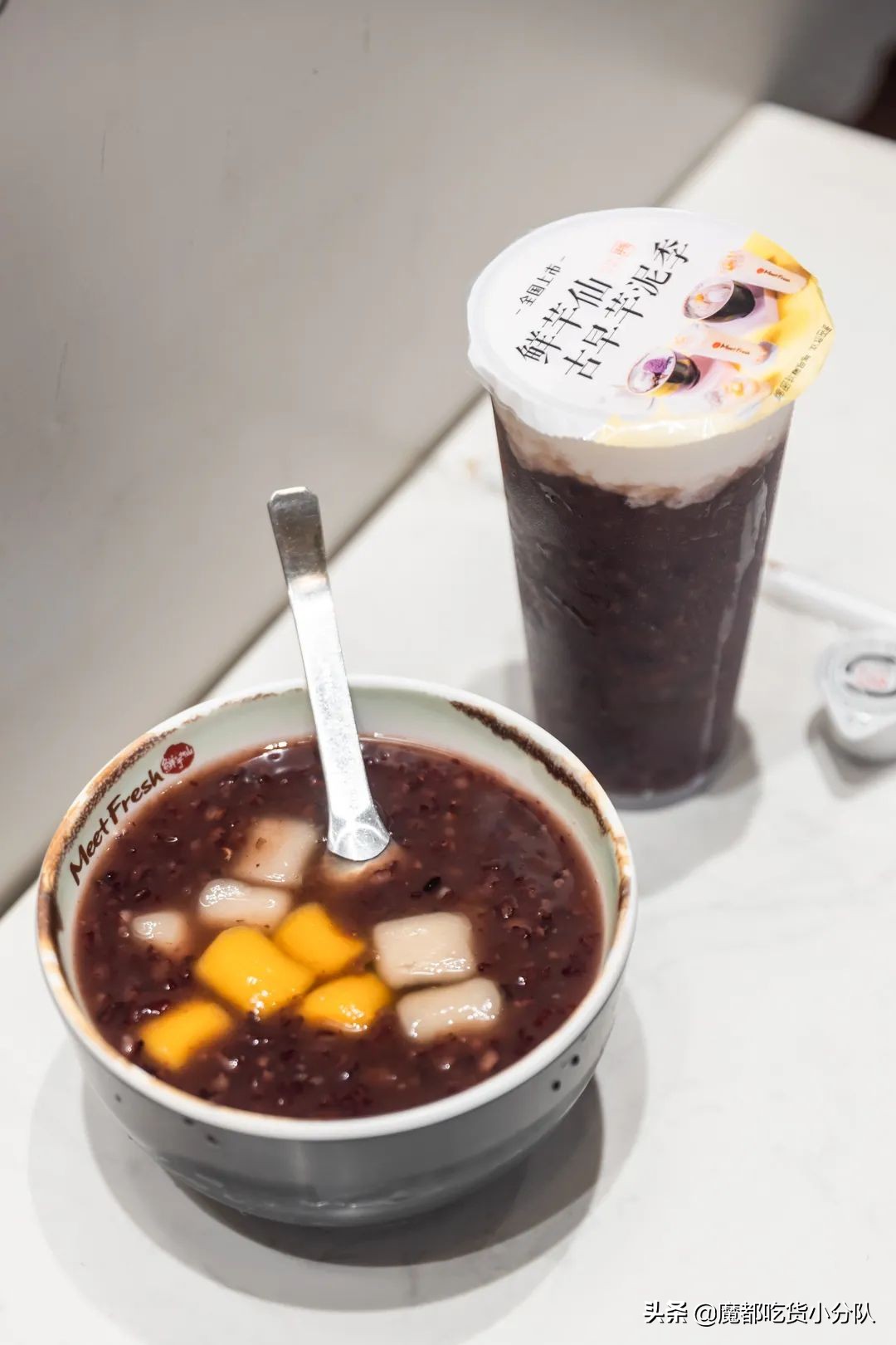 这奶茶膨胀了，是它给的勇气