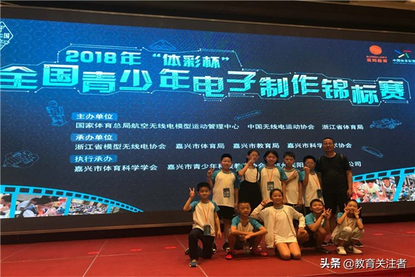 郑州市二七区大学路小学,二七区大学路小学特点活动