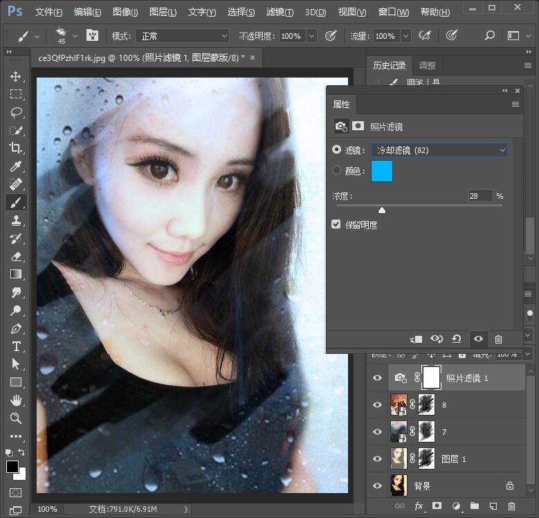 ps把人像背景调模糊,照片很模糊ps可以把人像调清晰吗