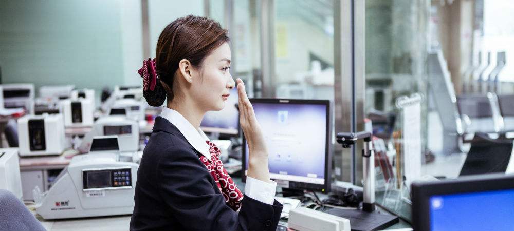 如何查询个人名下银行卡和信用卡,如何集中查询自己名下所有银行卡