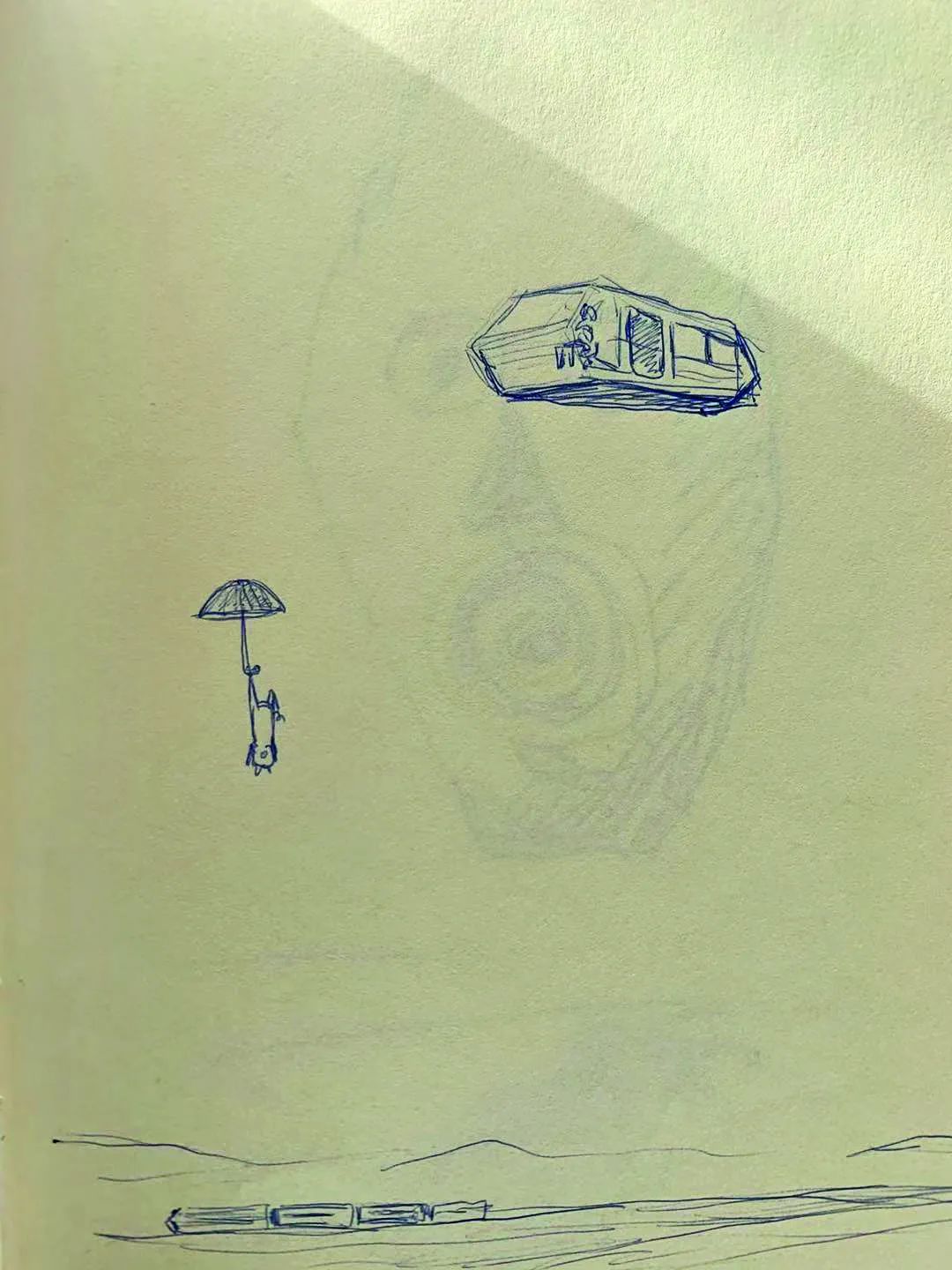 茫茫荒野漫游沈黎晖,茫茫荒野漫游沈黎晖完整版