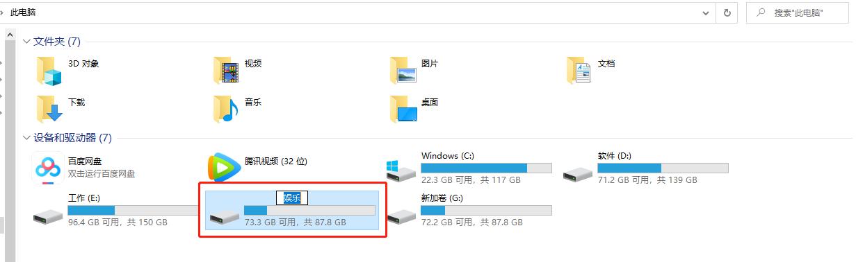电脑键盘f12怎么控制音量,电脑键盘F11怎么解锁