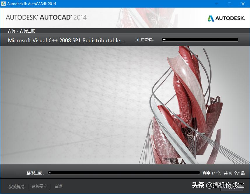 win10系统安装autocad2014,win10安装autocad2006
