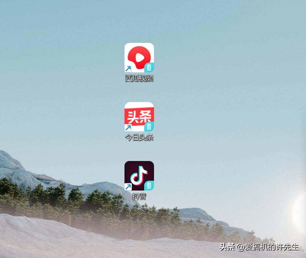 华为移动应用引擎安装手机端软件,最新华为移动应用引擎安装教程