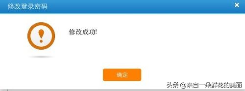 怎么预防网络隐私安全,如何保护自己的网络隐私权