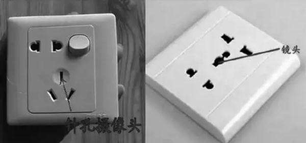 用手机发现宾馆摄像头,苹果手机怎么检测宾馆摄像头