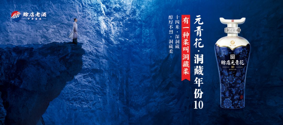 洛阳有奖竞猜,河南省篮球联赛周口vs开封