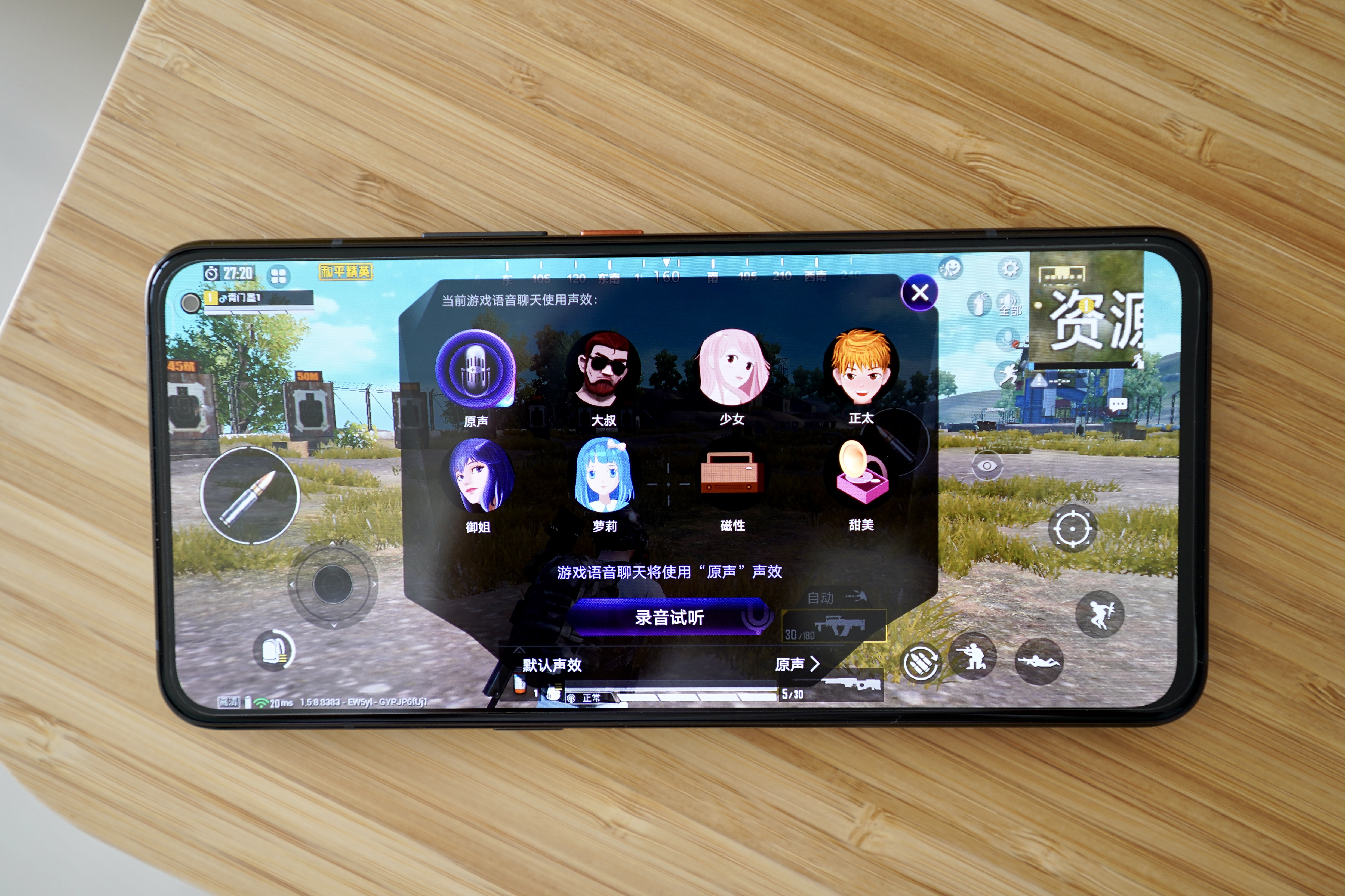 iqoo3手机评测还能战几年,iqoo3测评这才是旗舰该有的样子