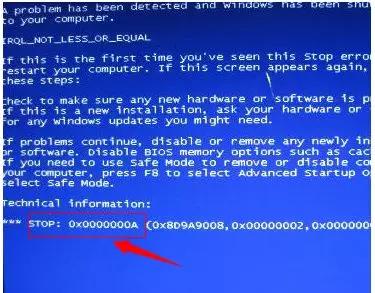 笔记本电脑蓝屏怎么解决,win7电脑蓝屏解决