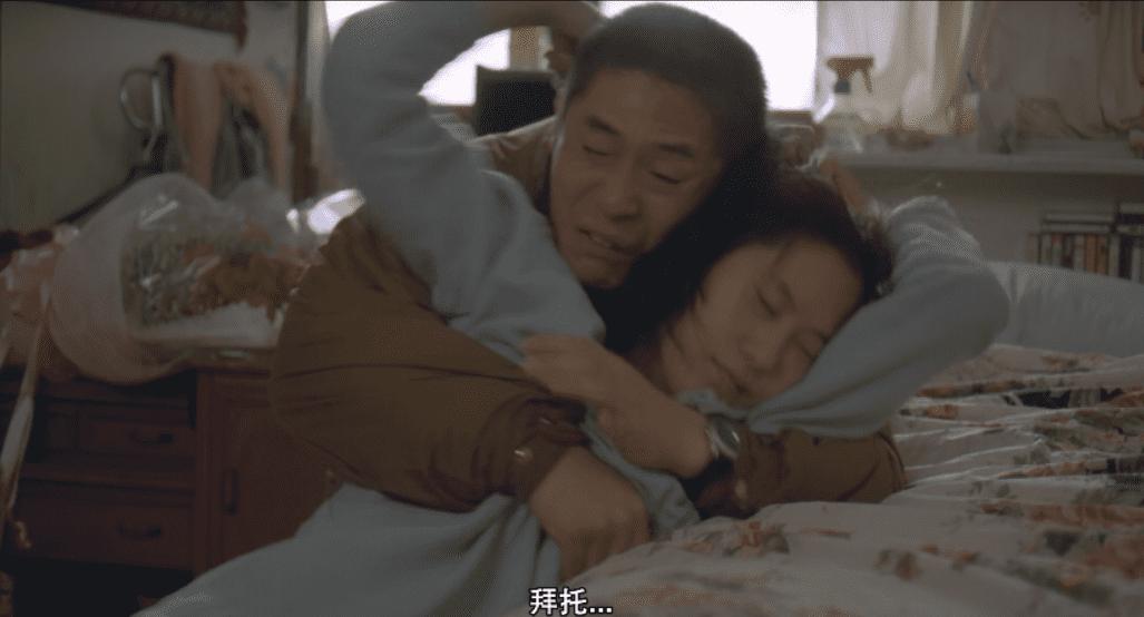 小混混爱上智障女，两个残疾人的性欲与爱情，都被它展现得很刺骨