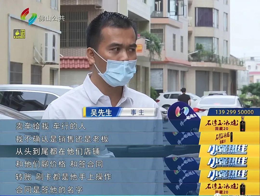 买二手车如何规避买事故车,怎么避免买二手车买到事故车