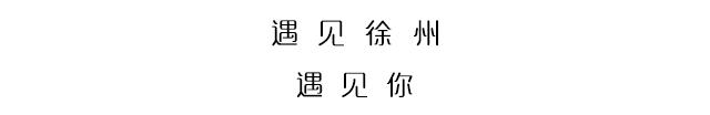 一些新房配套的学校到底怎么样,新建小学好还是老的学区房好