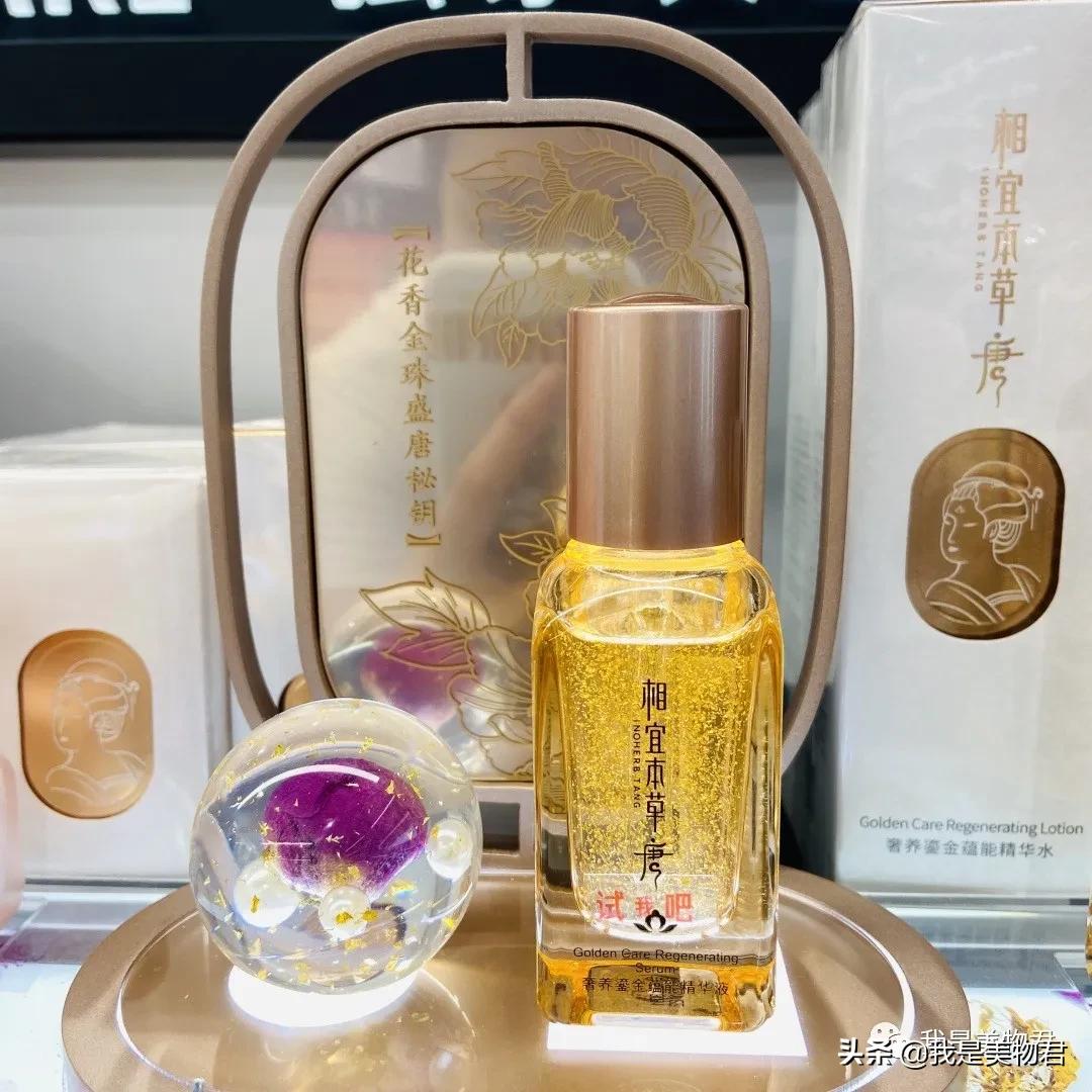 丝芙兰自有品牌有什么值得买,丝芙兰里哪些品牌值得入手