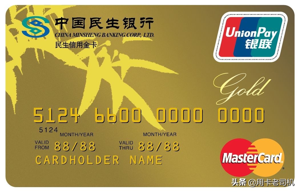 京东618信用卡支付活动,618京东怎么最省钱