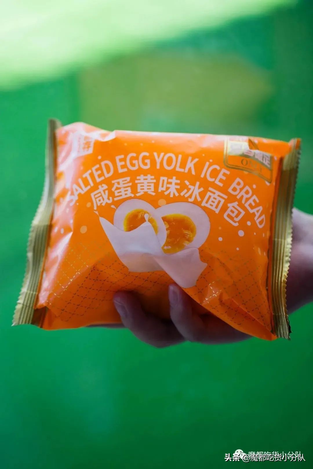 什么咸蛋黄，一份398元？