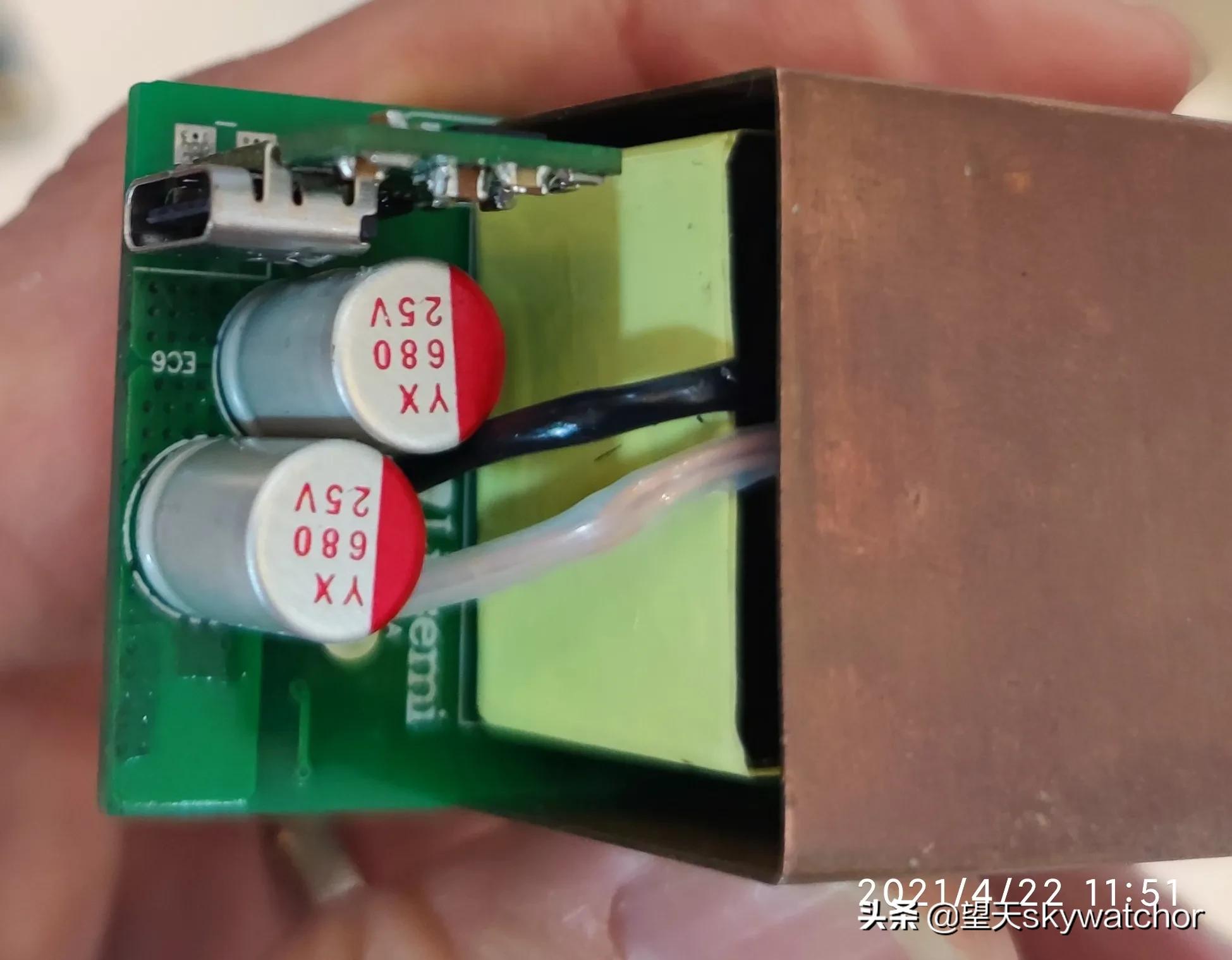 手机电脑超级快充,手提电脑快充