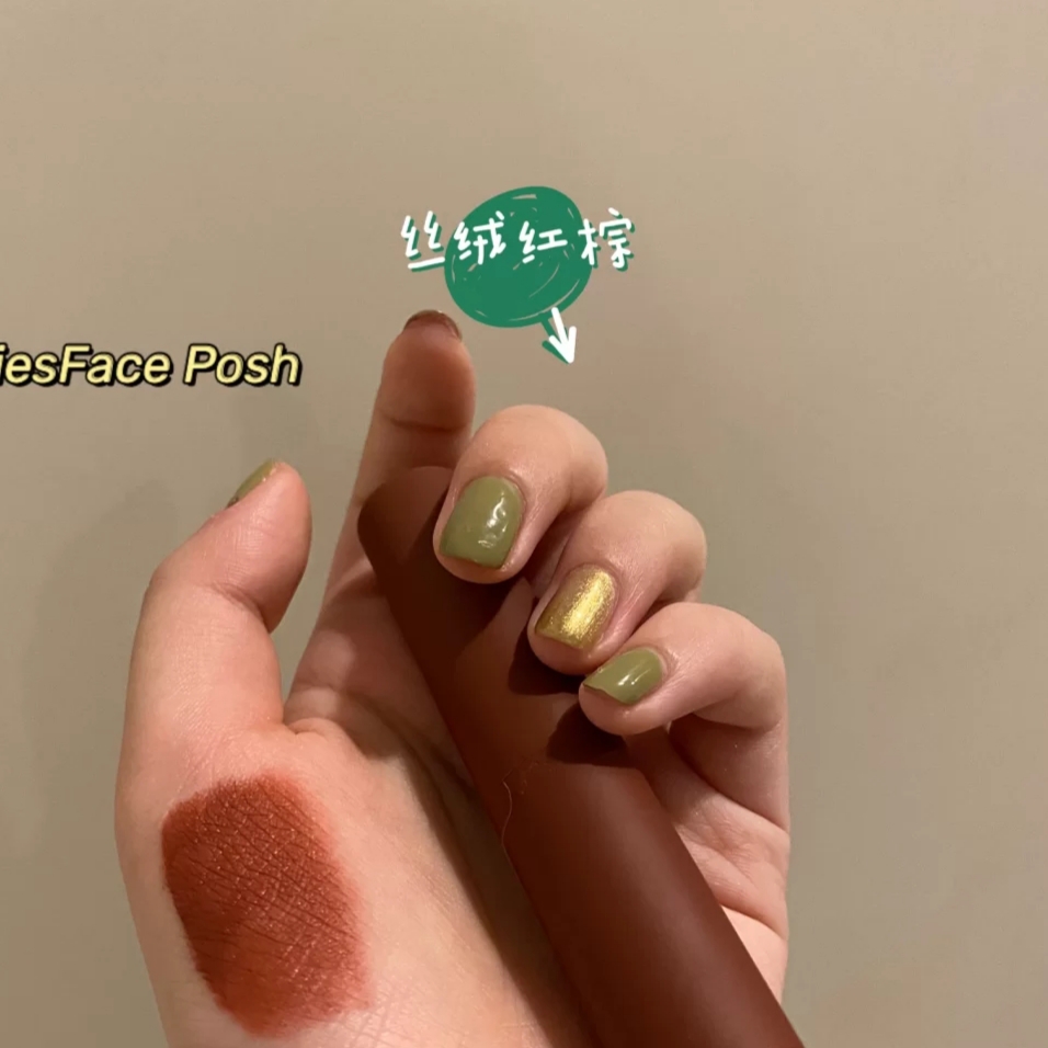 秋冬口红分享学生,小虹同学的暖心分享