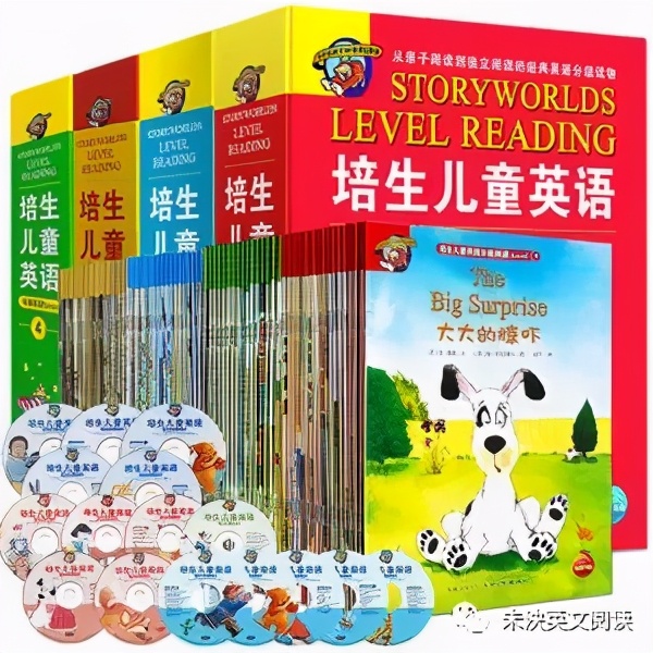 零基础托福提分经验分享,从零基础到托福高手的突破指南