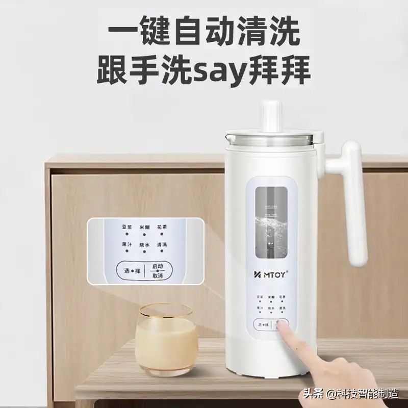 破壁机迷你静音免洗,可以研磨的迷你破壁机测评