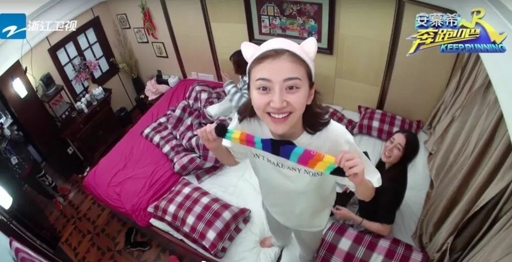 杨幂最潮穿搭,杨幂露腿式穿法