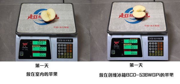 创维bcd-536wgpi,创维冰箱bcd-536wgpi屏幕怎么解锁