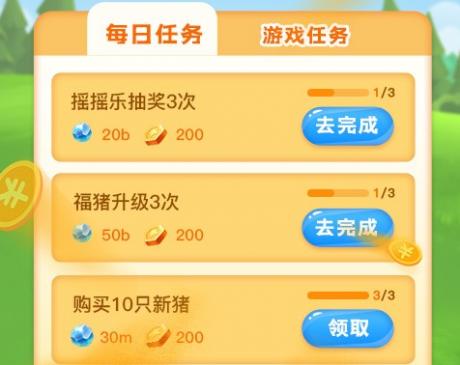 怎么在家用手机赚钱,哪些手机软件可以赚钱