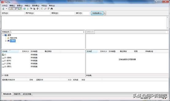 工欲善其事，必先利其器。玩Pi，没有它们怎么行。