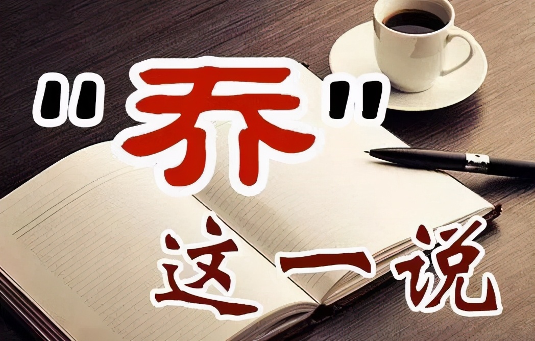 善于观察勤于思考是谁说的,善于观察积极提问勤于思考