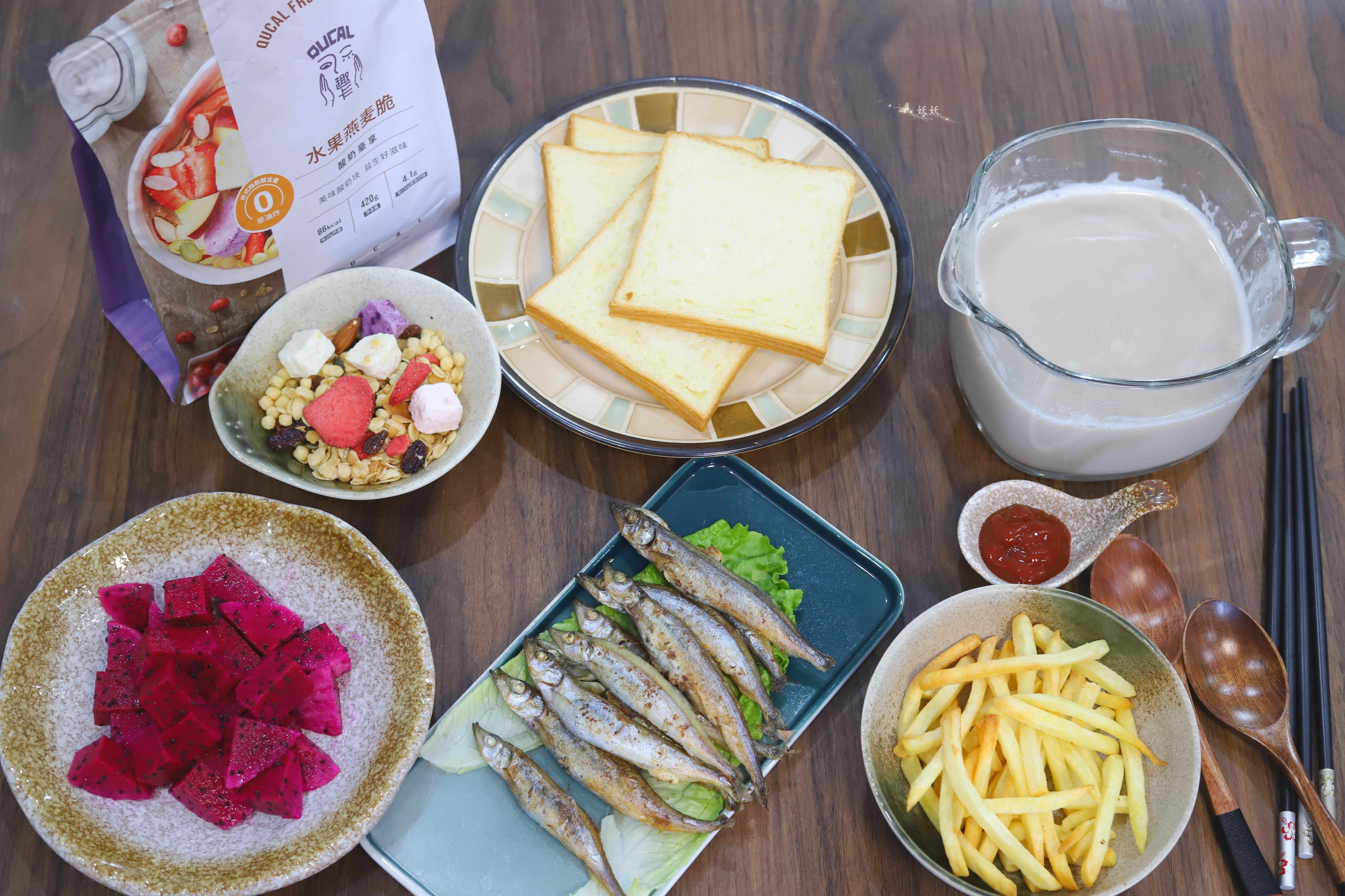 儿童早餐吃什么简单又好吃,适合孩子吃的早餐私藏美食大分享