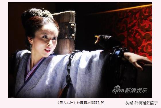 北舞校花金晨晨完整版,北舞刘诗诗同学