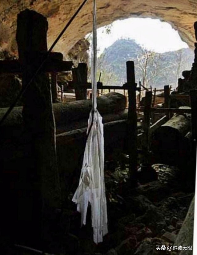 花溪甲定苗族洞葬,甲定苗族洞葬所在地