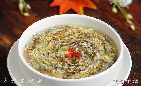 几款高大上的待客菜真是倍儿有面,9道简单又能成撑住场面的待客菜