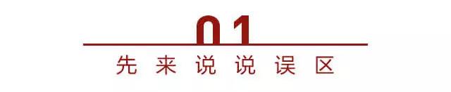 如何挑选有机护肤品,有机护肤产品如何销售好