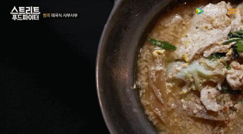 曼谷小吃美食探店图片高清,曼谷船面街