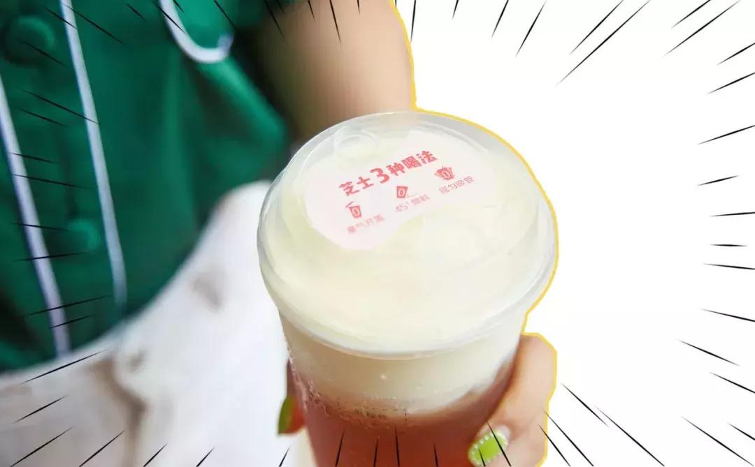 台湾口碑最好的茶饮店,一家藏在巷子里的茶饮店