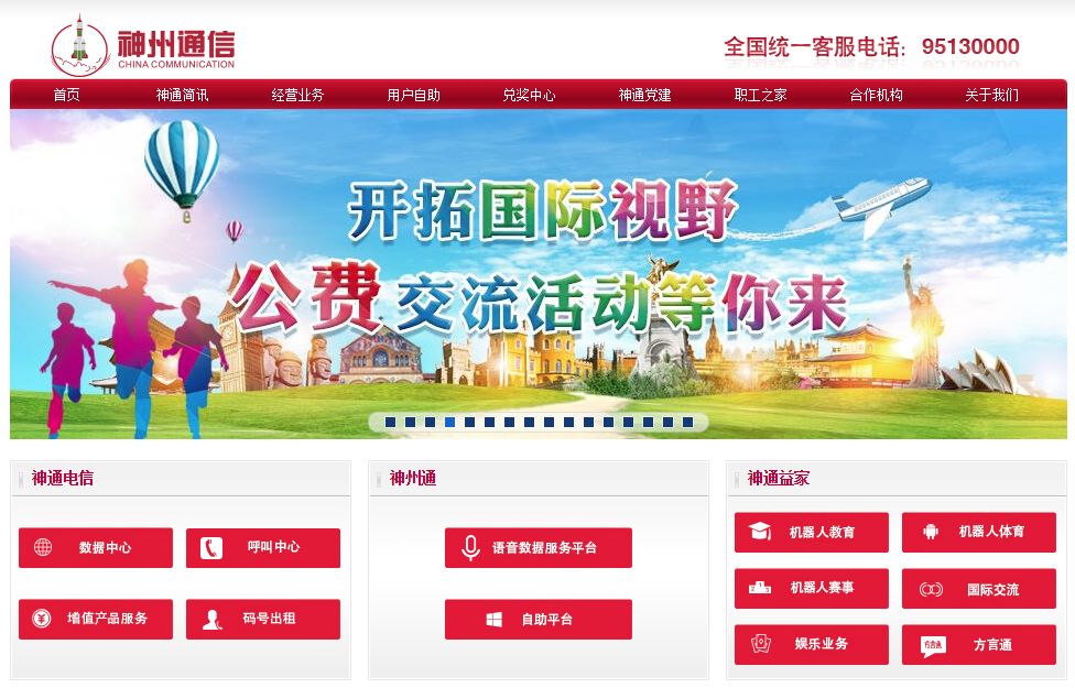 盘点史上失败游戏公司,如果所有的游戏公司都倒闭会怎样